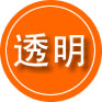 拉萨救援费用合理
